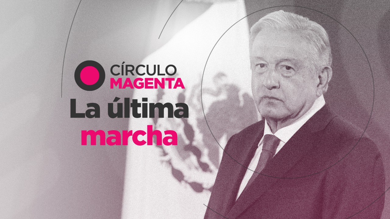 C Rculo Magenta La Ltima Marcha C Digo Magenta